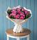 Букет цветов из: Розы в Калистово