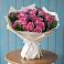 Букет цветов из: Розы в Калистово